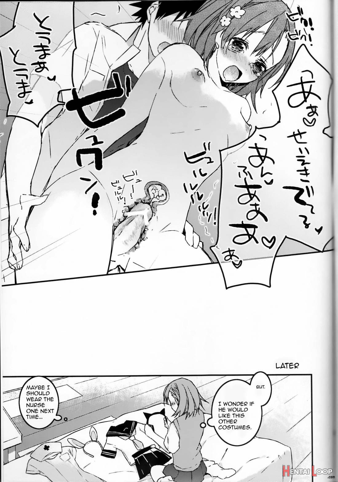 Mikoto To. 1 page 40