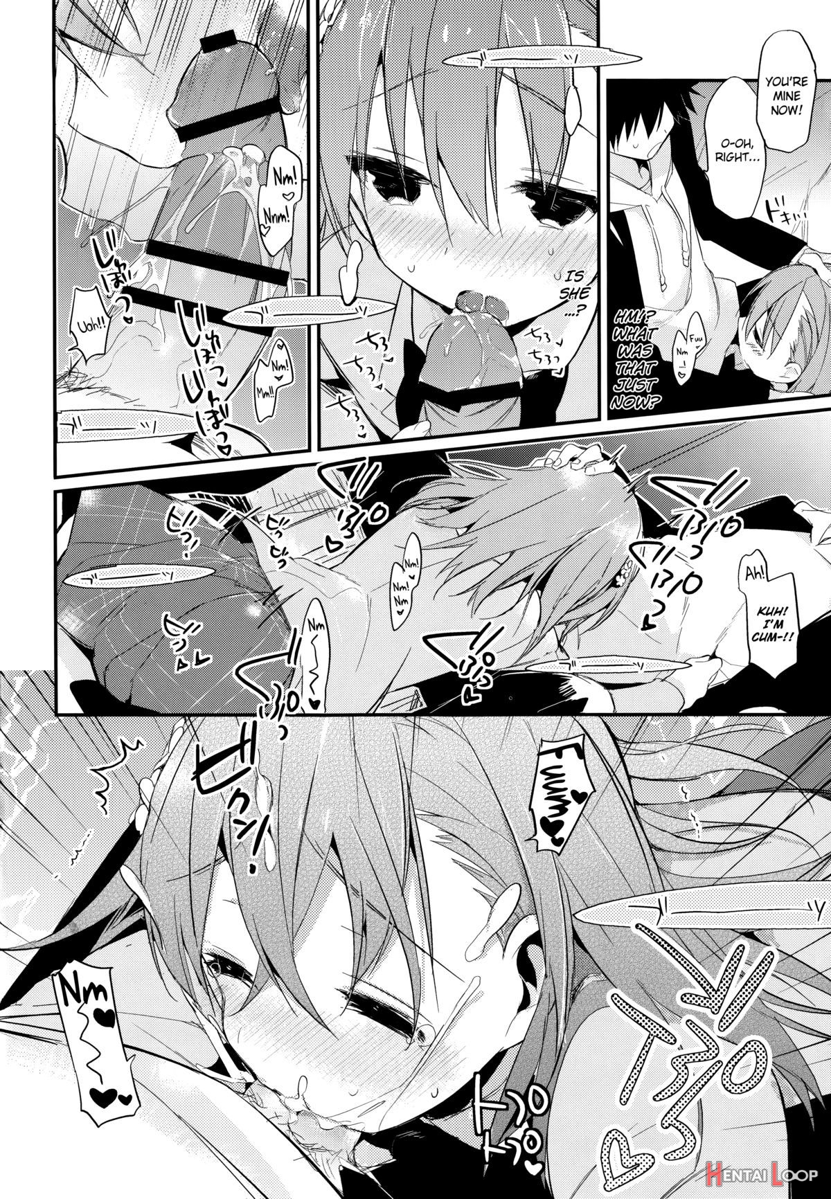 Mikoto To. 6 page 15