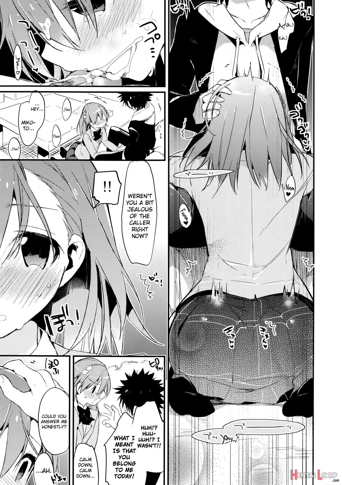 Mikoto To. 6 page 16