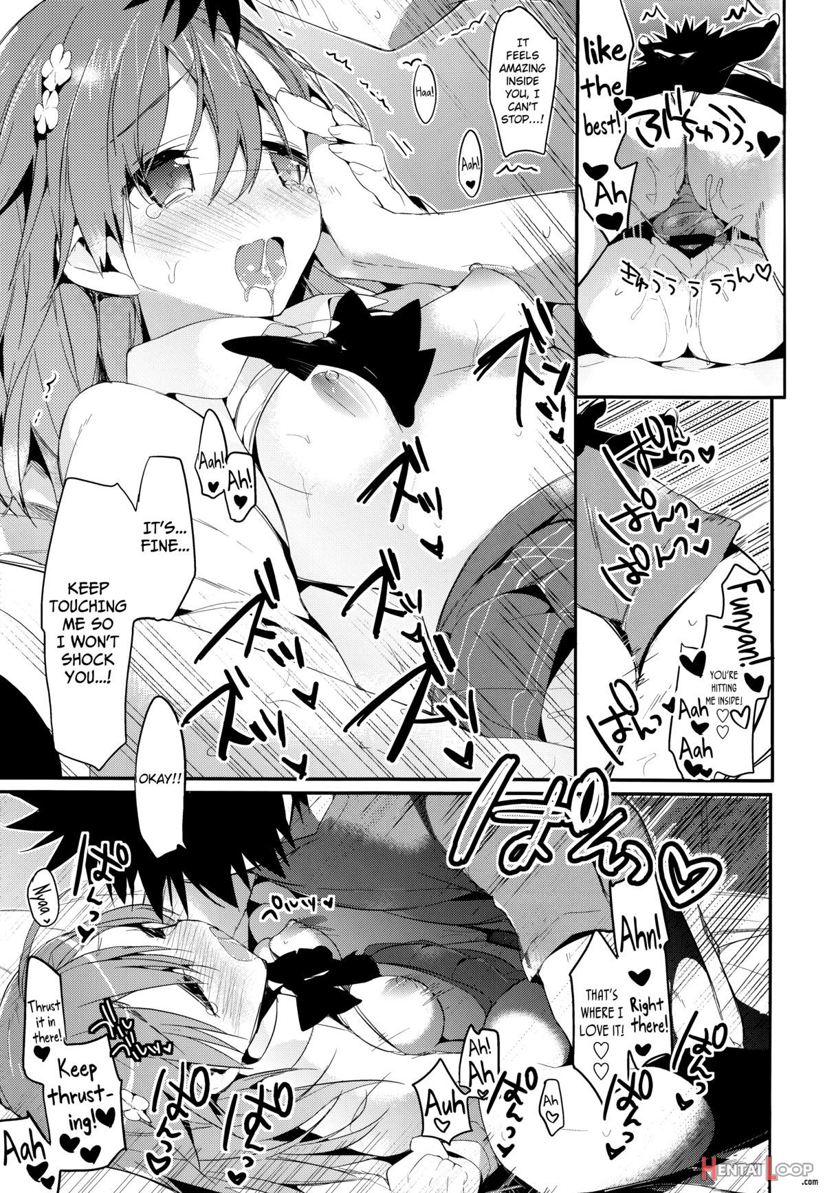 Mikoto To. 6 page 20