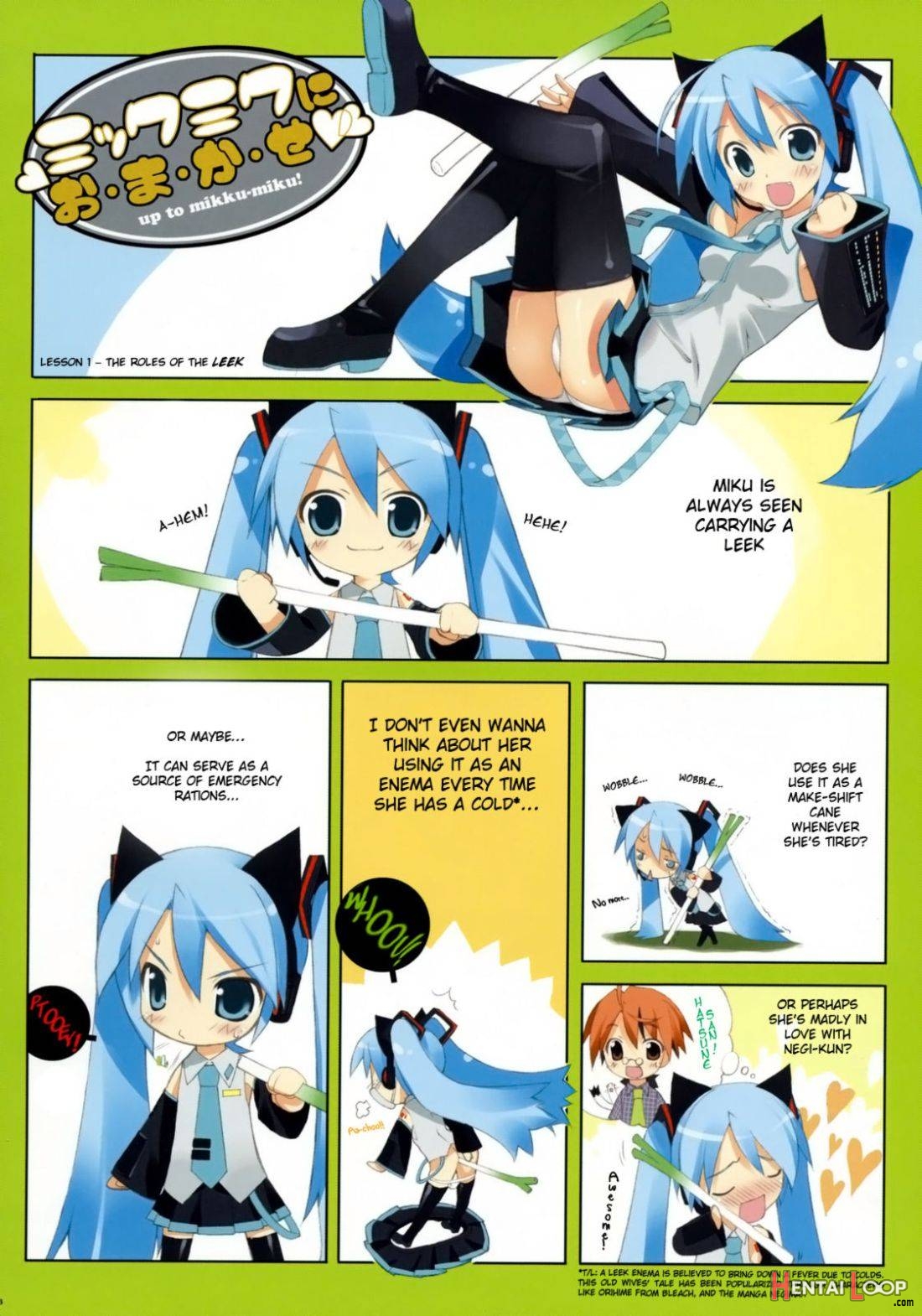 Miku X Rin page 5