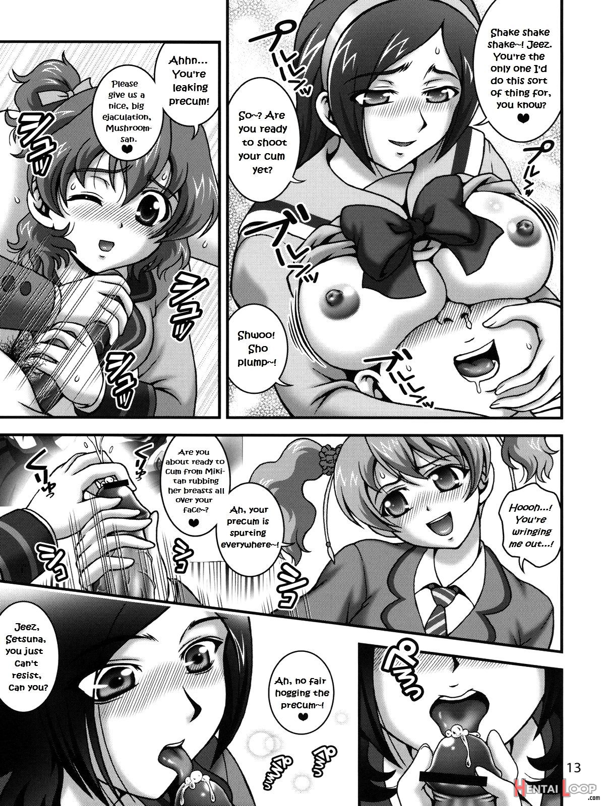 Milk Angels 1 page 12