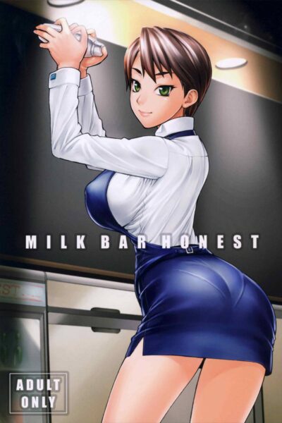 Milk Bar Honest page 1