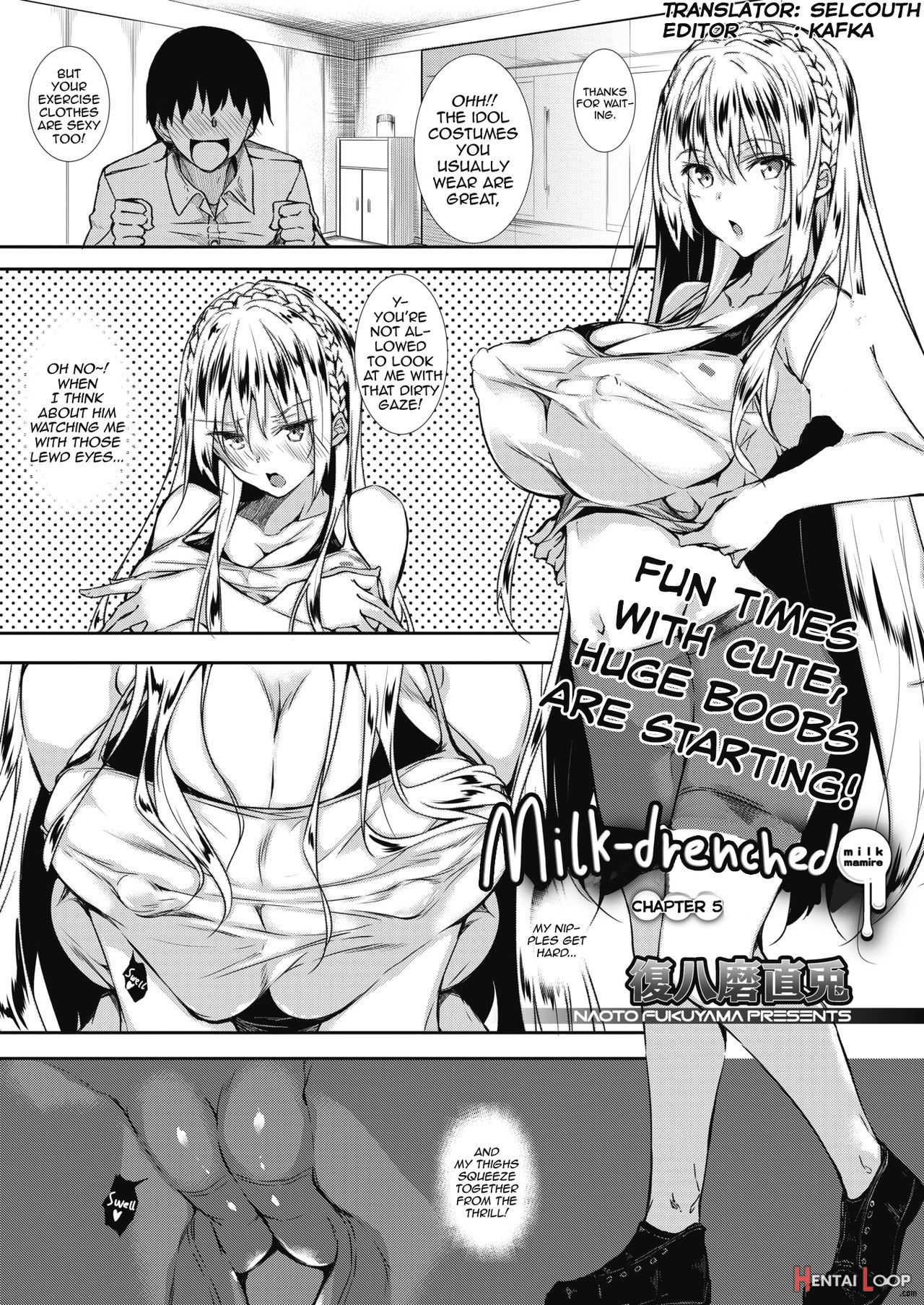 Milk Drenched Ch.5 page 1
