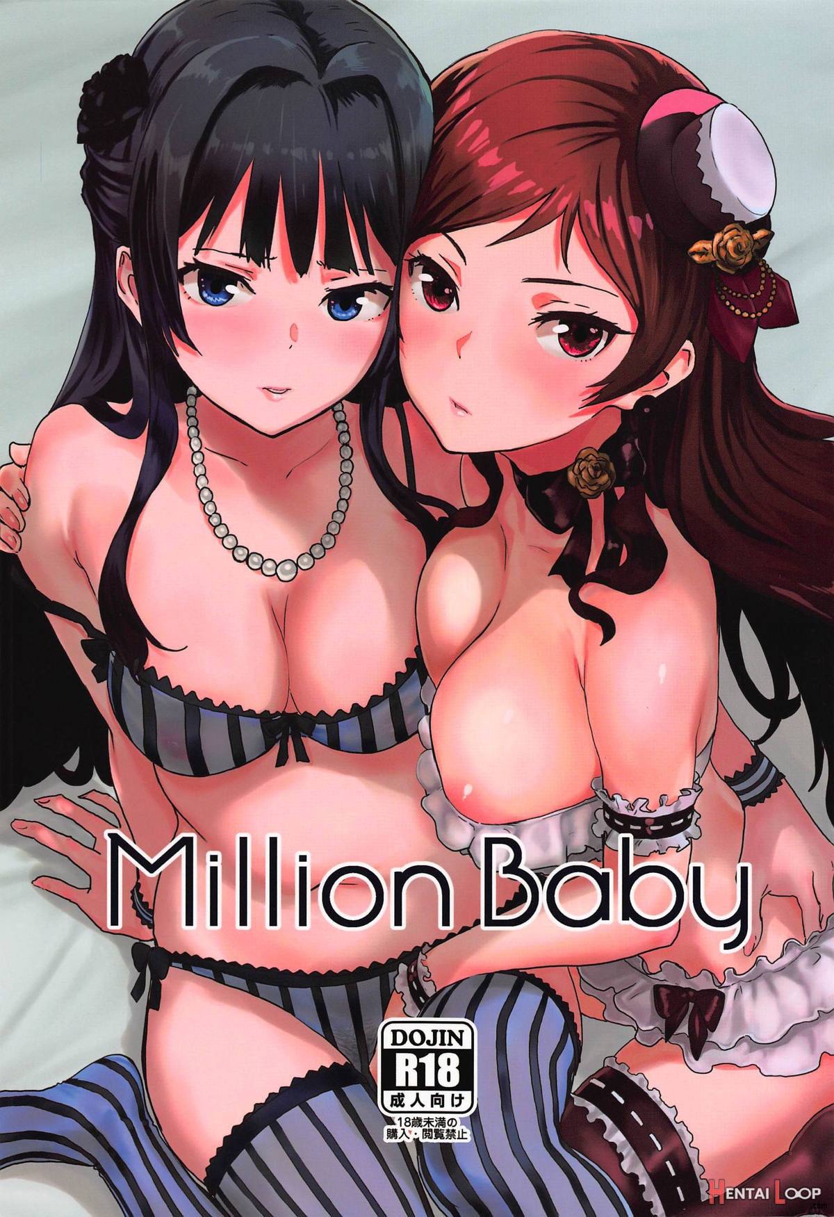 Million Baby page 1