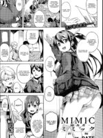 Mimic -hoshokusha- page 1