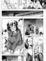 Mimic -hoshokusha- page 10
