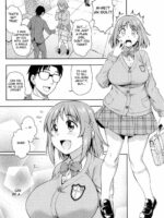 Mimura Kanako Namadori Rape page 2