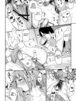 Mimura Kanako Namadori Rape page 7