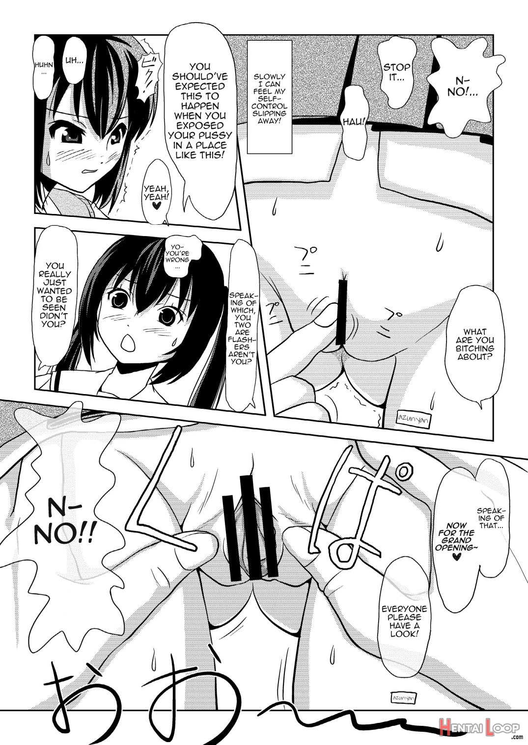 Minami Kana To Nakano Azusa No Hon 2 page 17