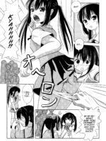 Minami Kana To Nakano Azusa No Hon 2 page 8