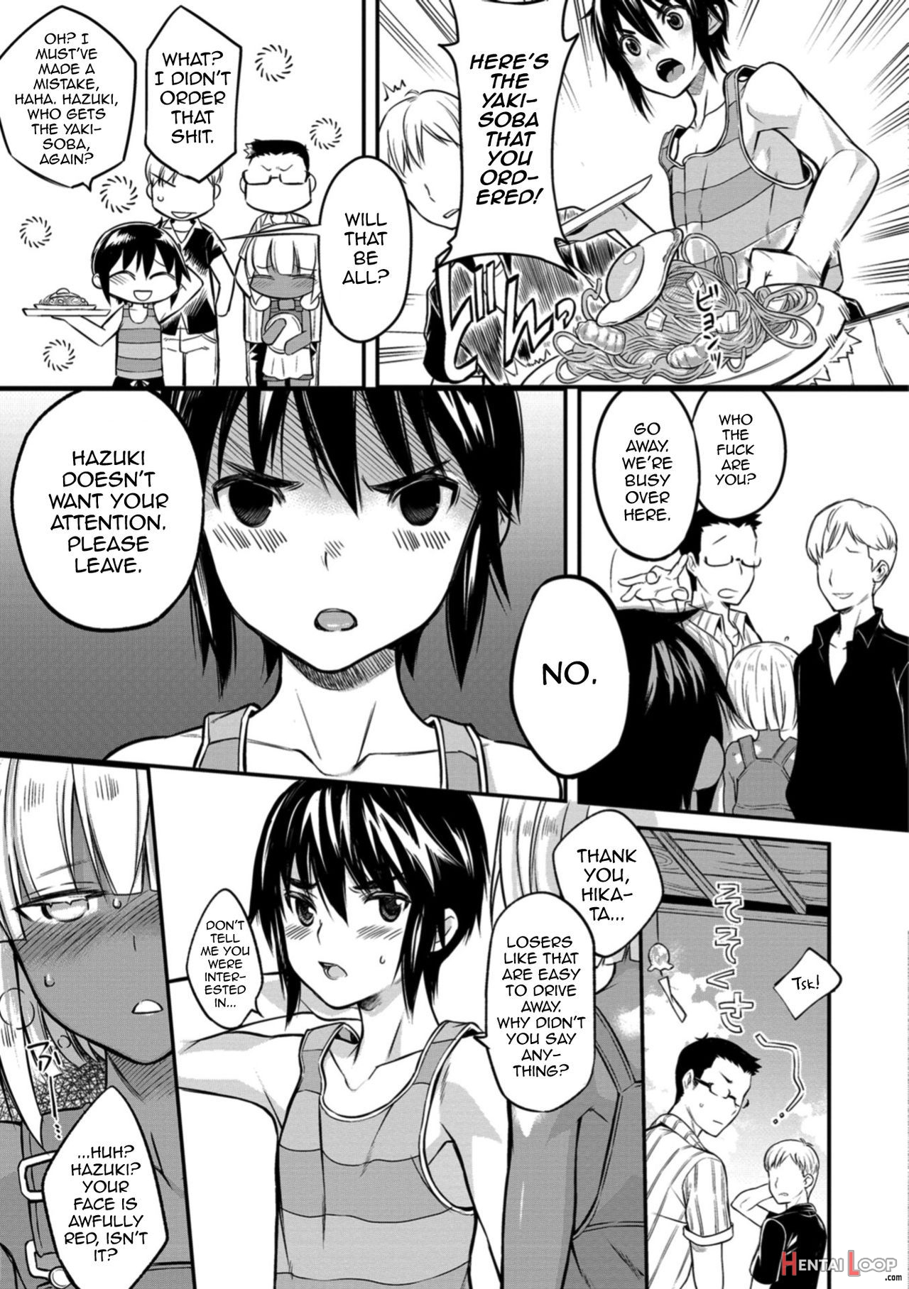 Minami Kaze Ni Aeru page 5