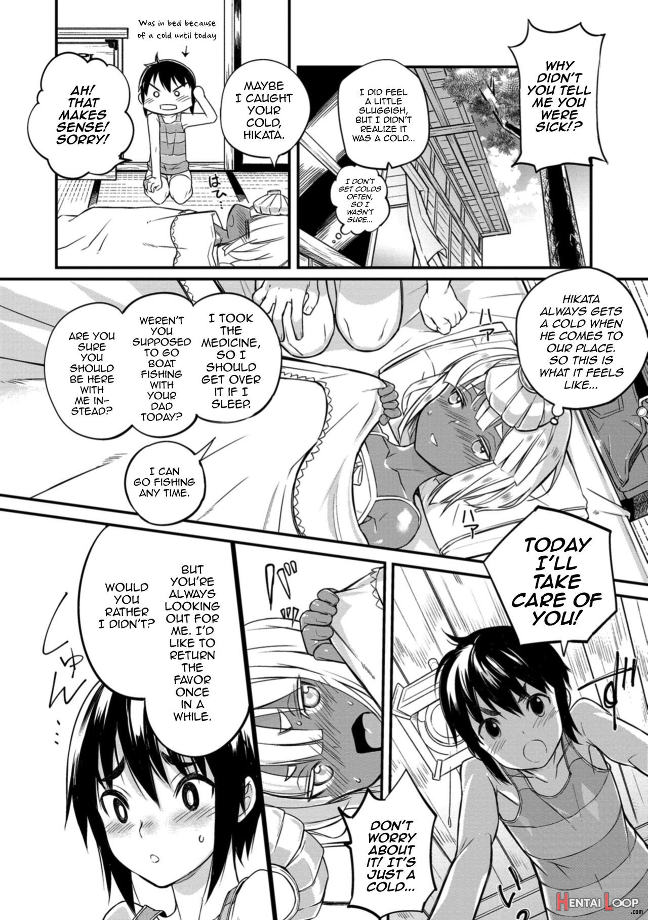 Minami Kaze Ni Aeru page 6