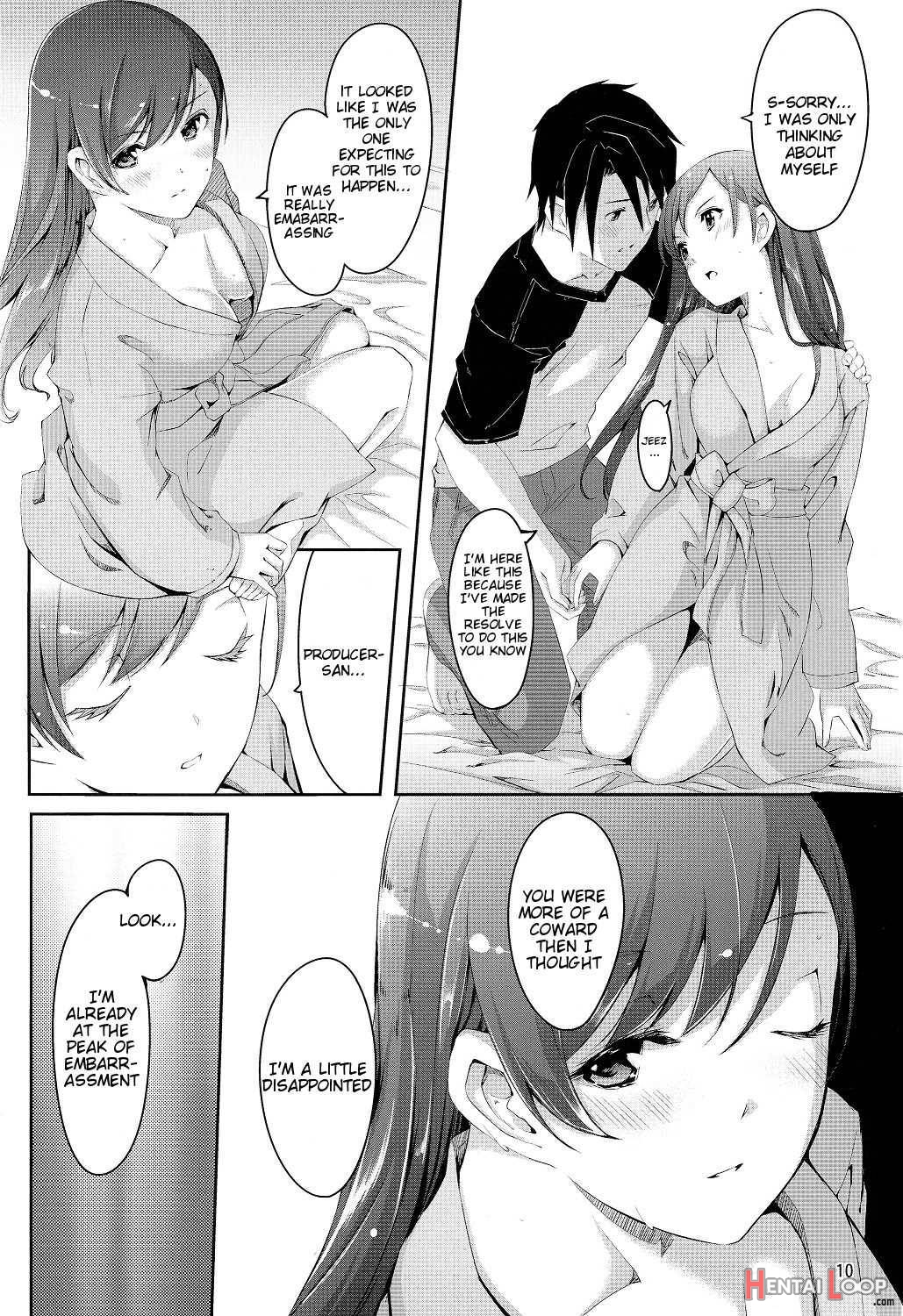 Minami Ni Fureru Made No Kyori page 11