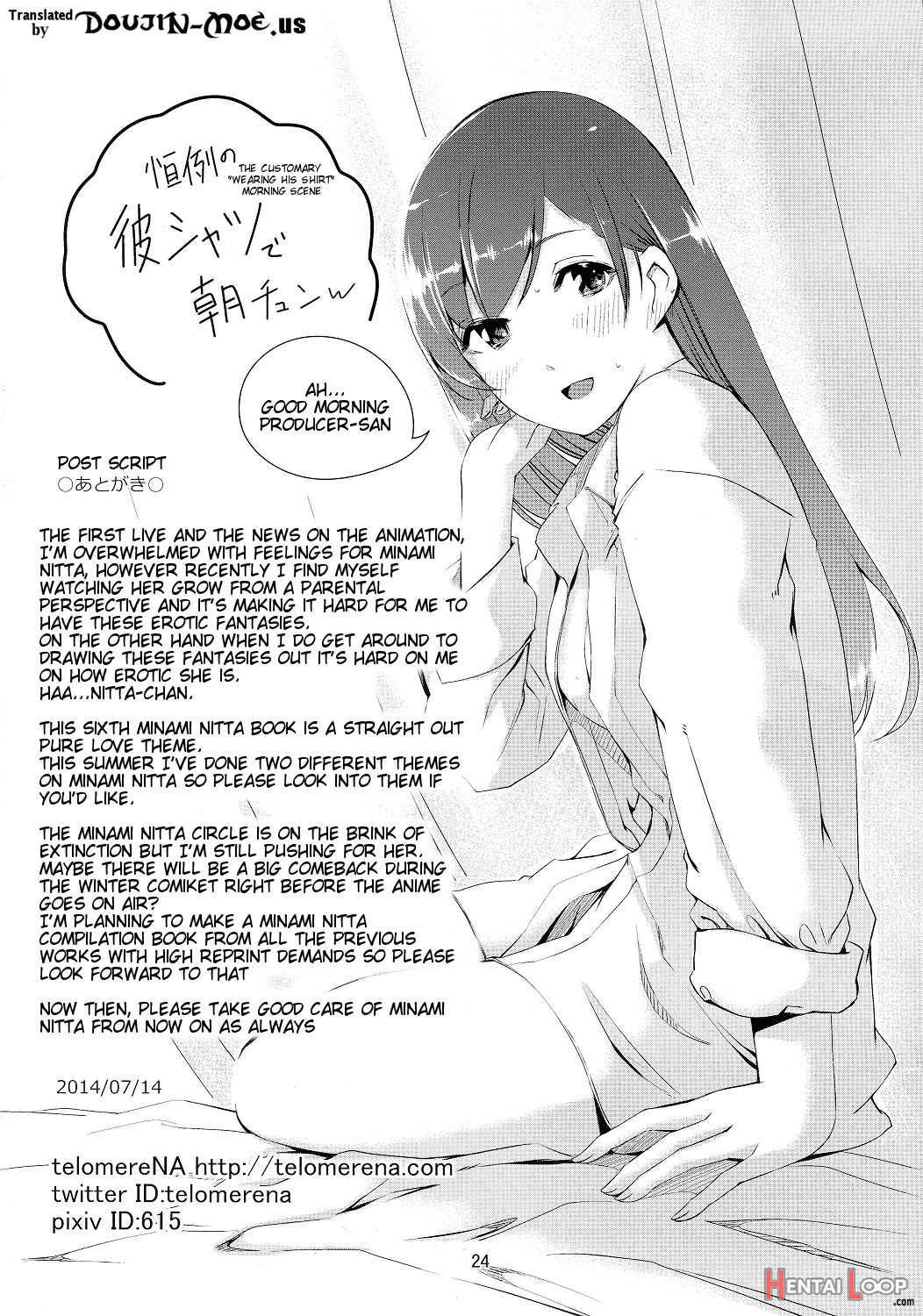 Minami Ni Fureru Made No Kyori page 24