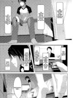 Minami Ni Fureru Made No Kyori page 4
