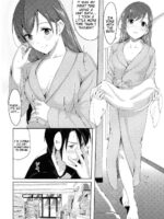 Minami Ni Fureru Made No Kyori page 5