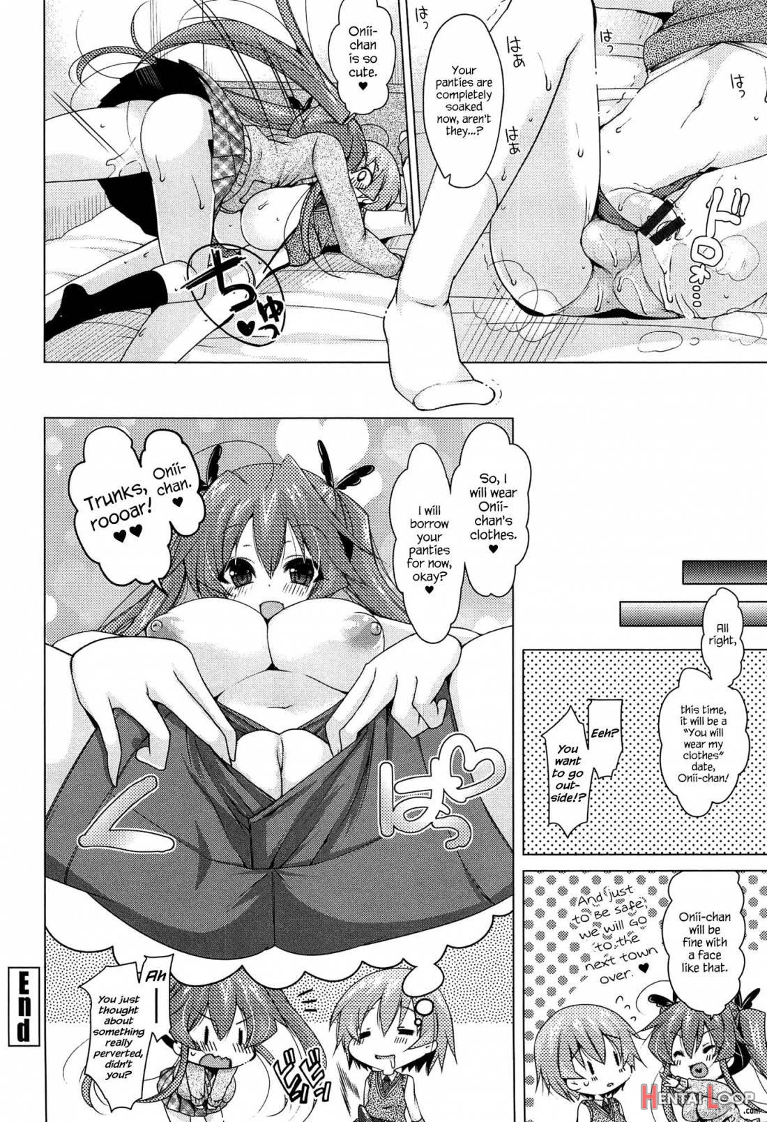 Minamino-san Ka No Bijin Shimai!? page 17