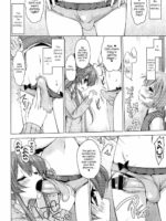 Minamino-san Ka No Bijin Shimai!? page 5