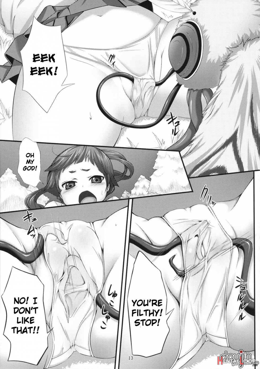 Minarai Exorcist Izumo page 12