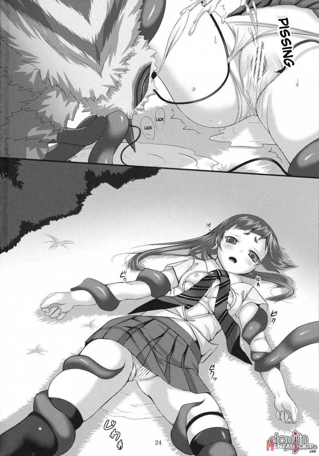 Minarai Exorcist Izumo page 23