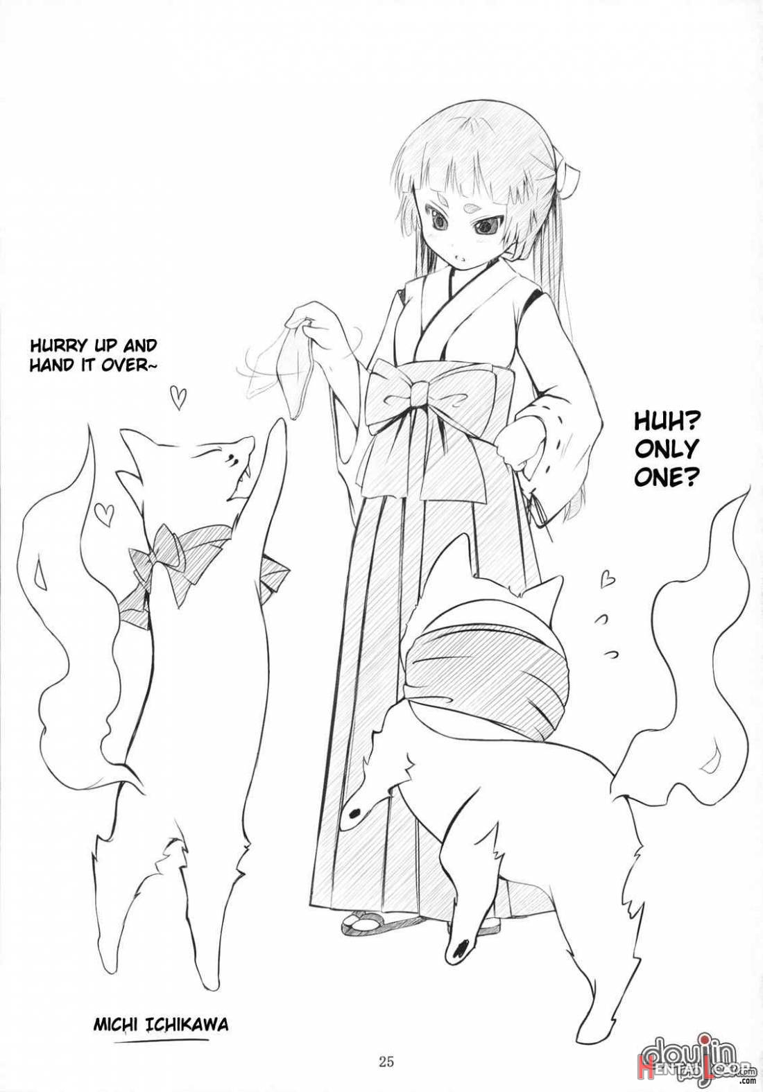 Minarai Exorcist Izumo page 24
