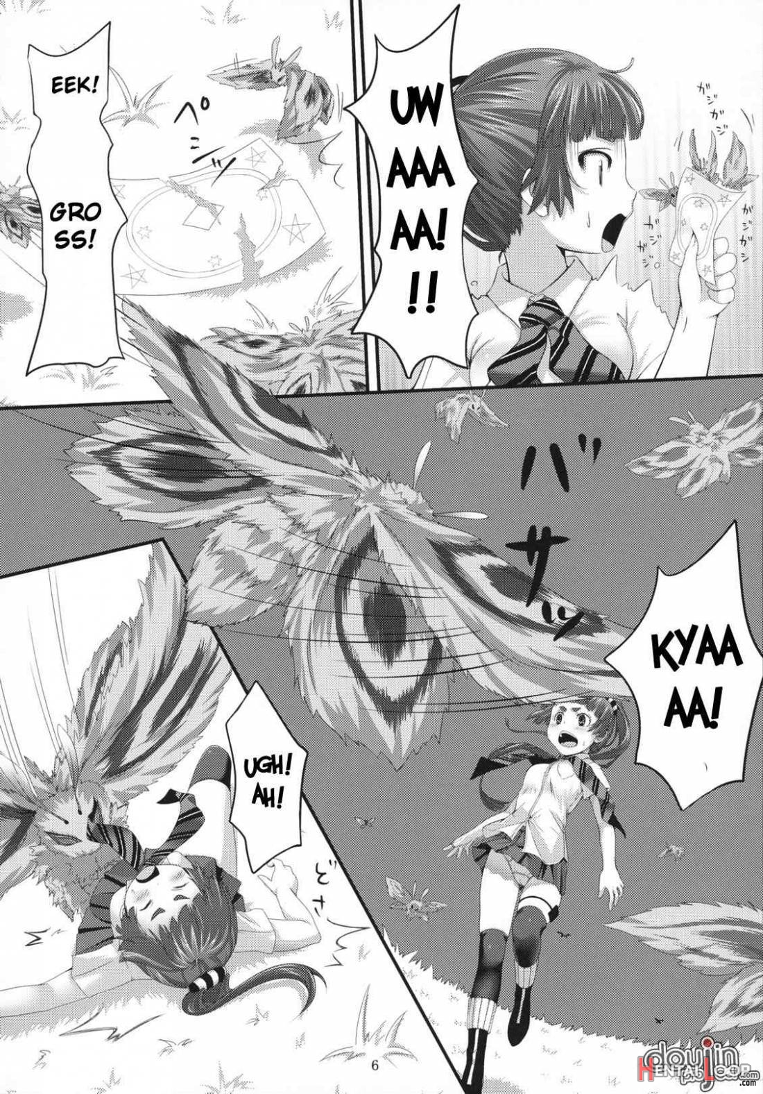 Minarai Exorcist Izumo page 5