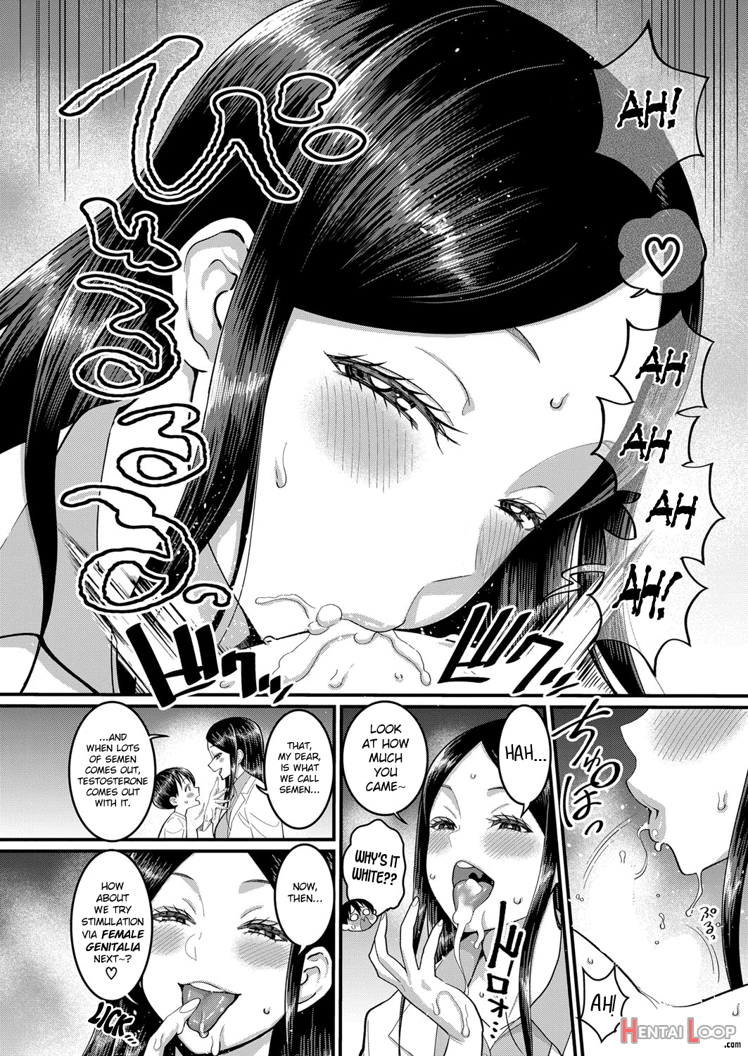 Minato-kun Wa Ochinchin O Ookiku Shitai page 10
