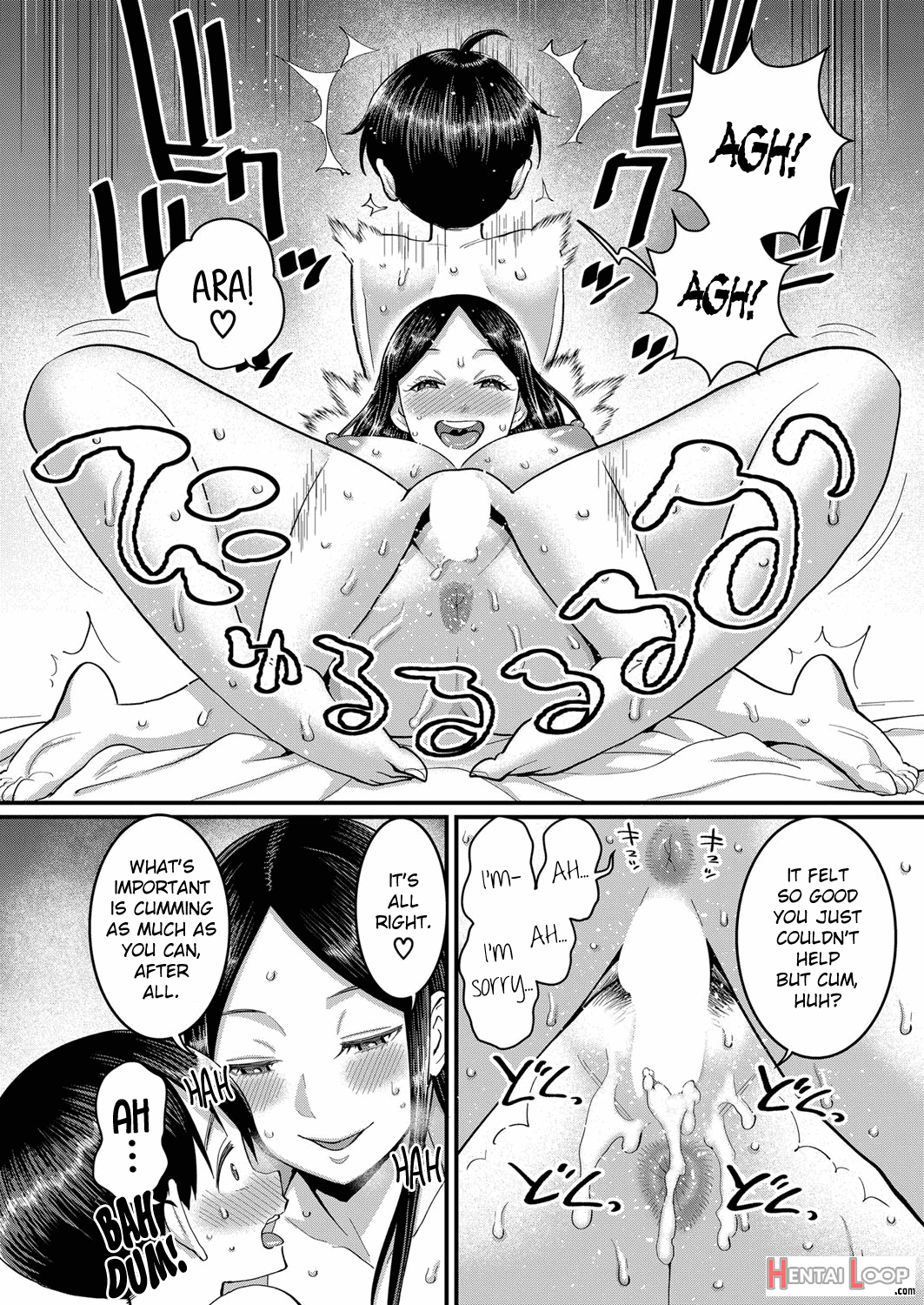 Minato-kun Wa Ochinchin O Ookiku Shitai page 14