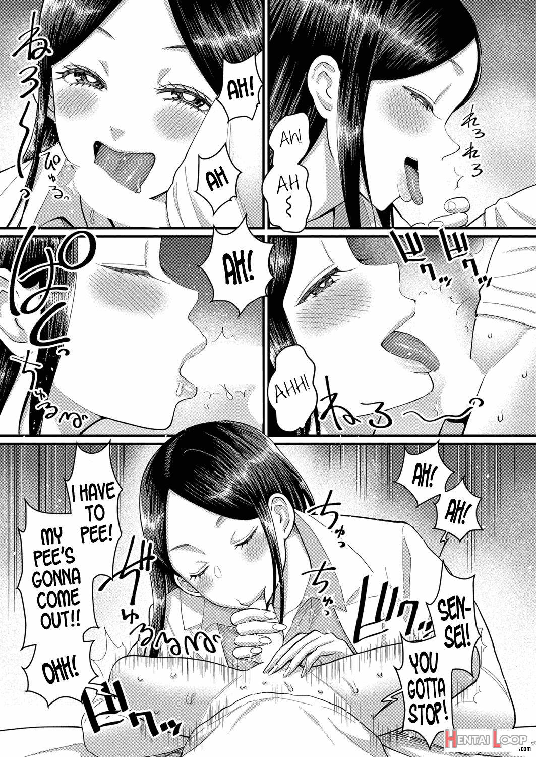Minato-kun Wa Ochinchin O Ookiku Shitai page 9