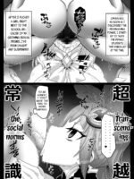Mind Control Girl 7 – Sennou Oji-san To Sennou Sareru Onna page 4