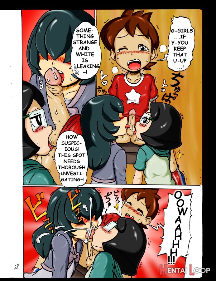 Mini Doujinshi Series Translated page 108