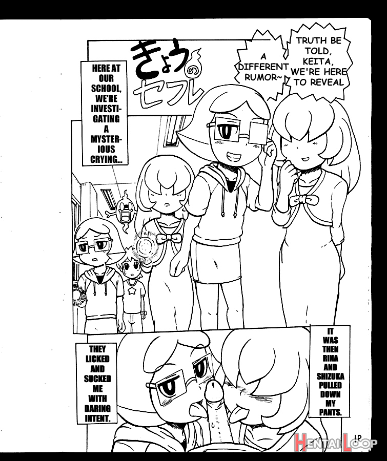 Mini Doujinshi Series Translated page 62