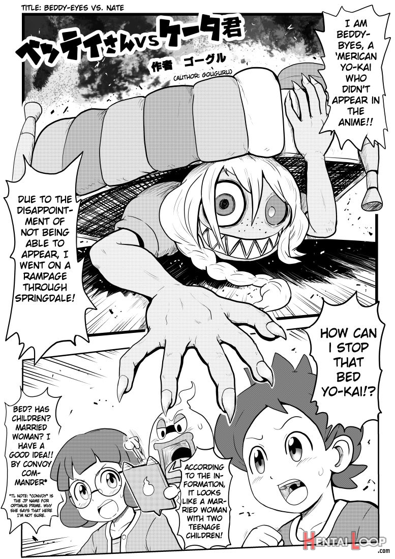 Mini Doujinshi Series Translated page 94