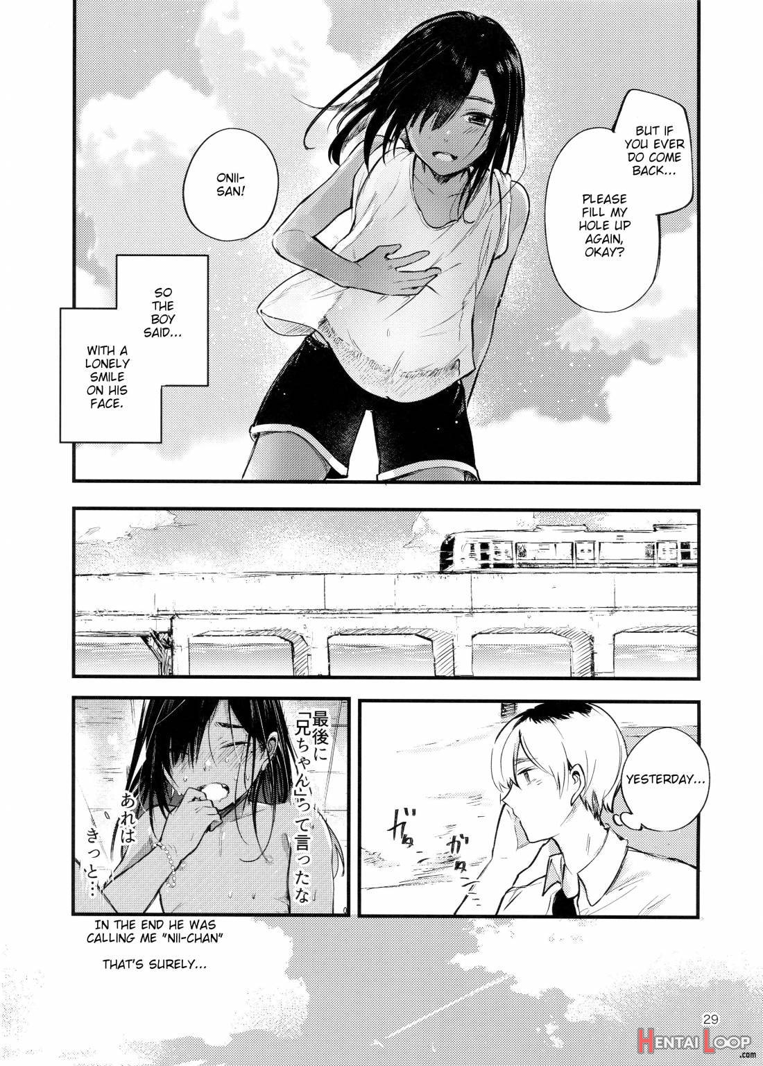 Minna Ana Ga Aiteru page 28