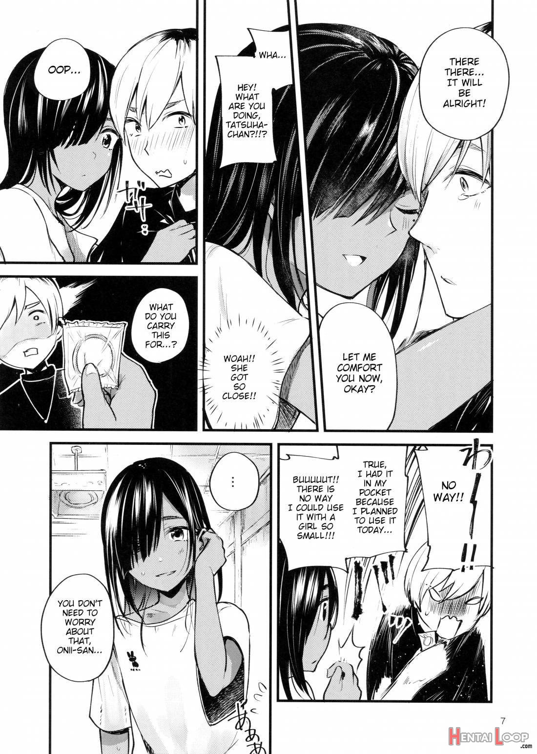 Minna Ana Ga Aiteru page 7