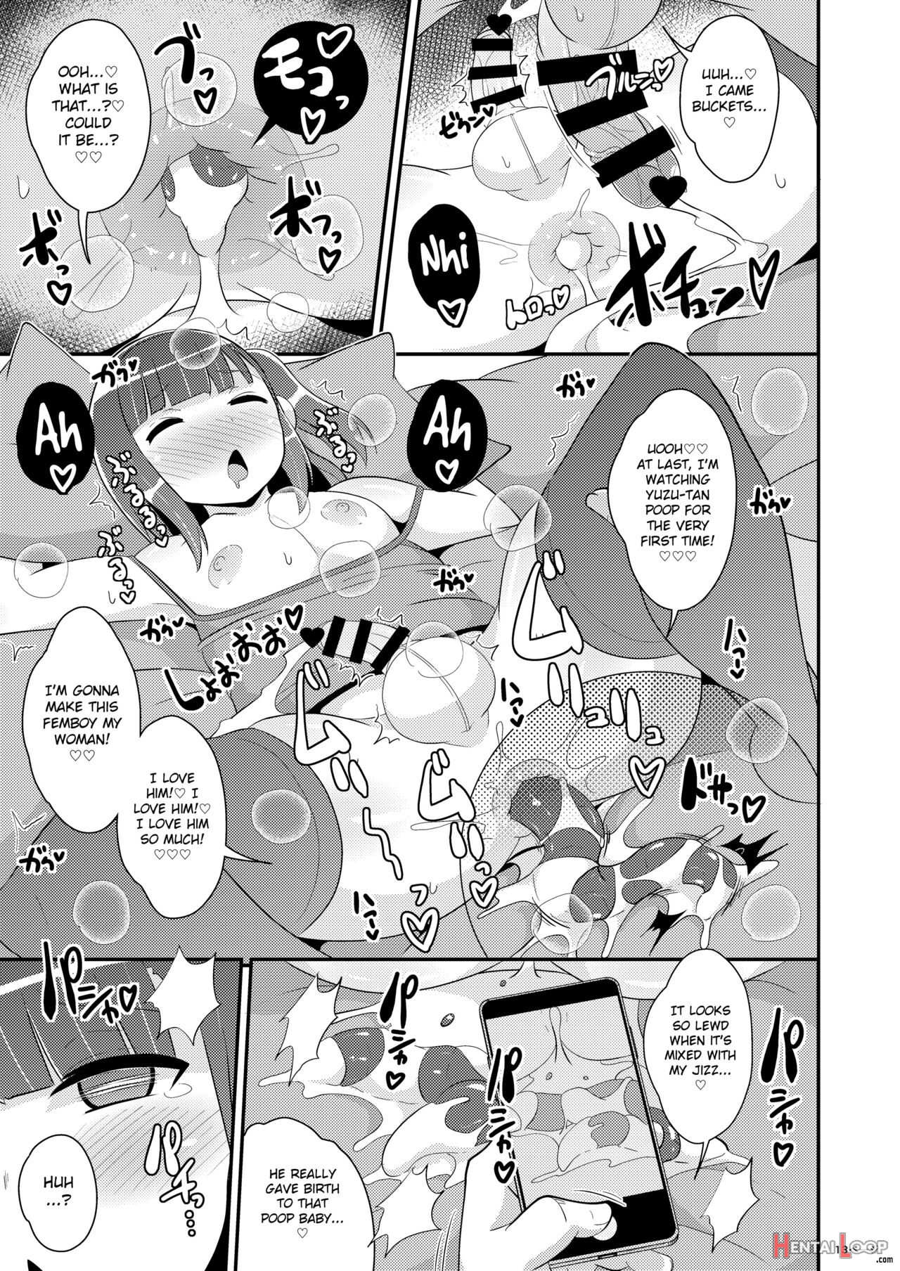 Minna Daisuki Deka Ketsu Josouko Suiminkan page 13