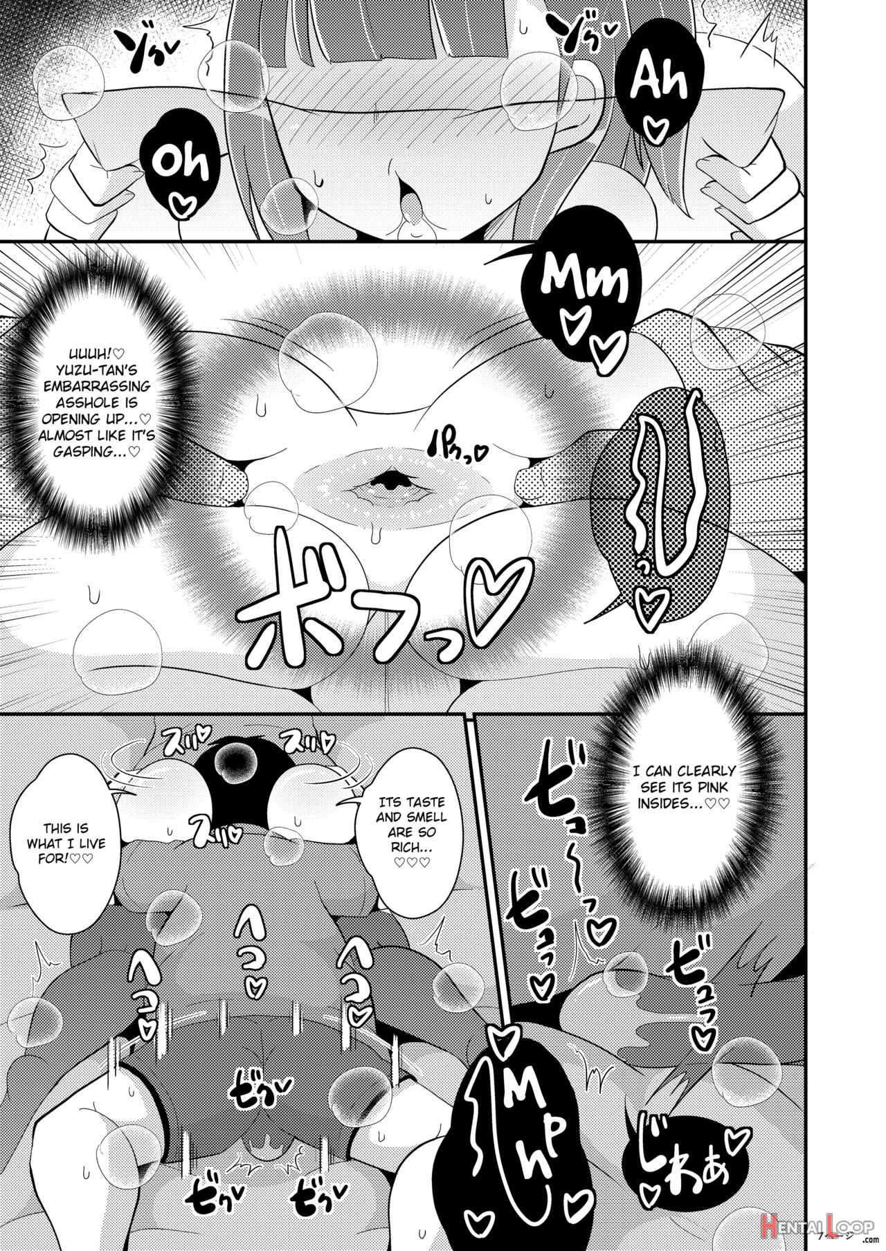 Minna Daisuki Deka Ketsu Josouko Suiminkan page 7