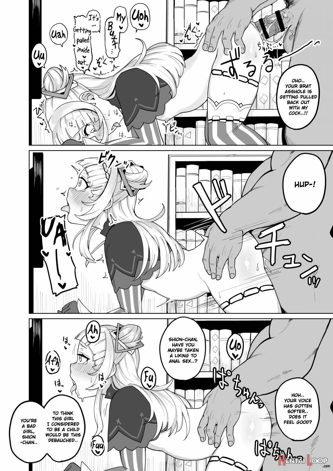 Minna Daisuki Shion-chan page 21