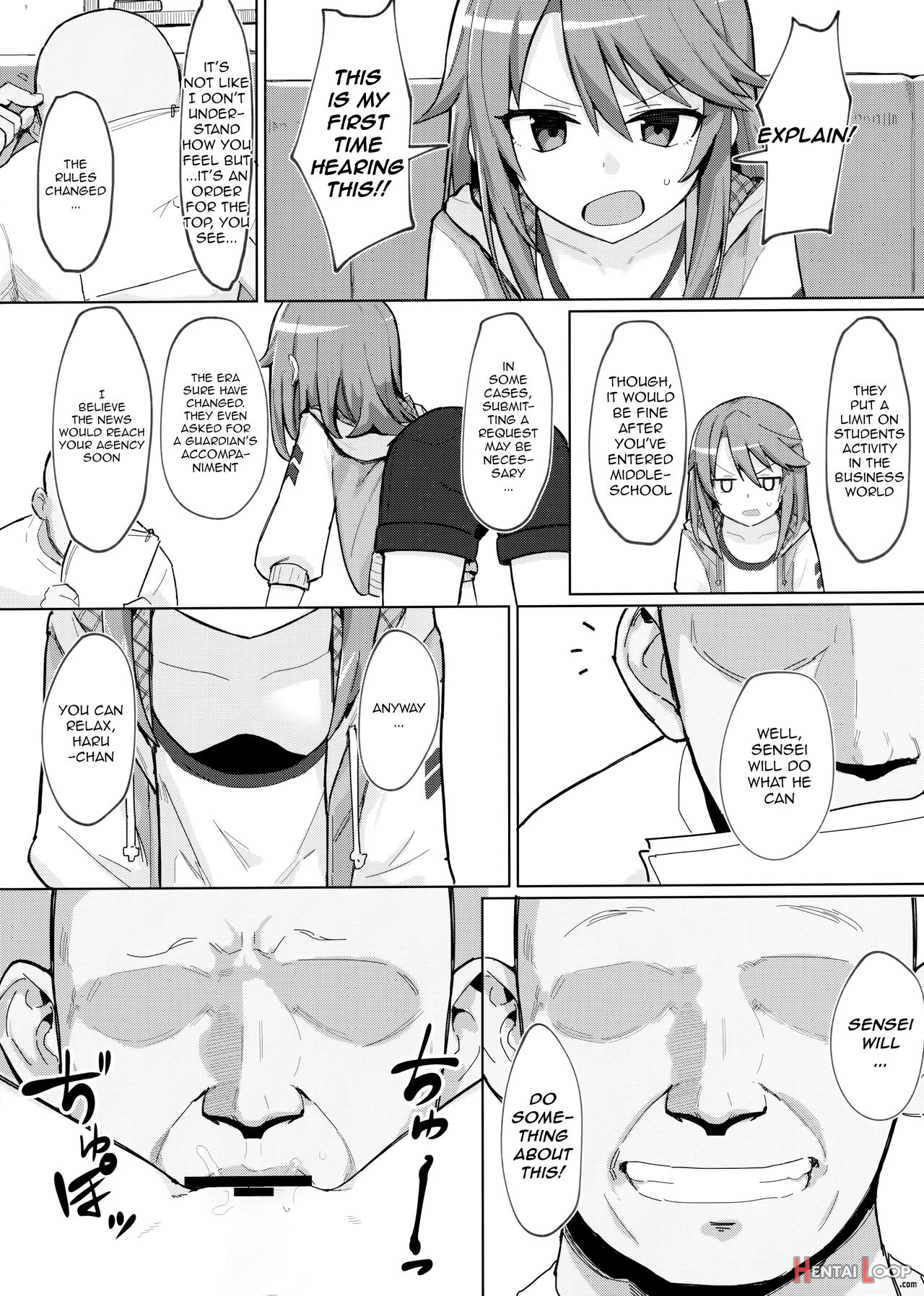 Minna No Haru-chan page 5