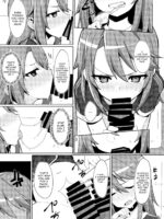 Minna No Haru-chan page 8