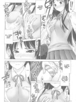 Mio-mugi Densha Chikan page 7