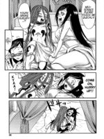 Mio-sensei To Obenkyou page 3