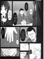 Mio Wa Dorei-chan page 3