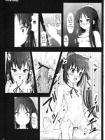 Mio Wa Dorei-chan page 6