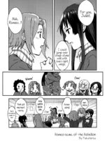 Mioritsu For Adults - Rebellion Story page 2