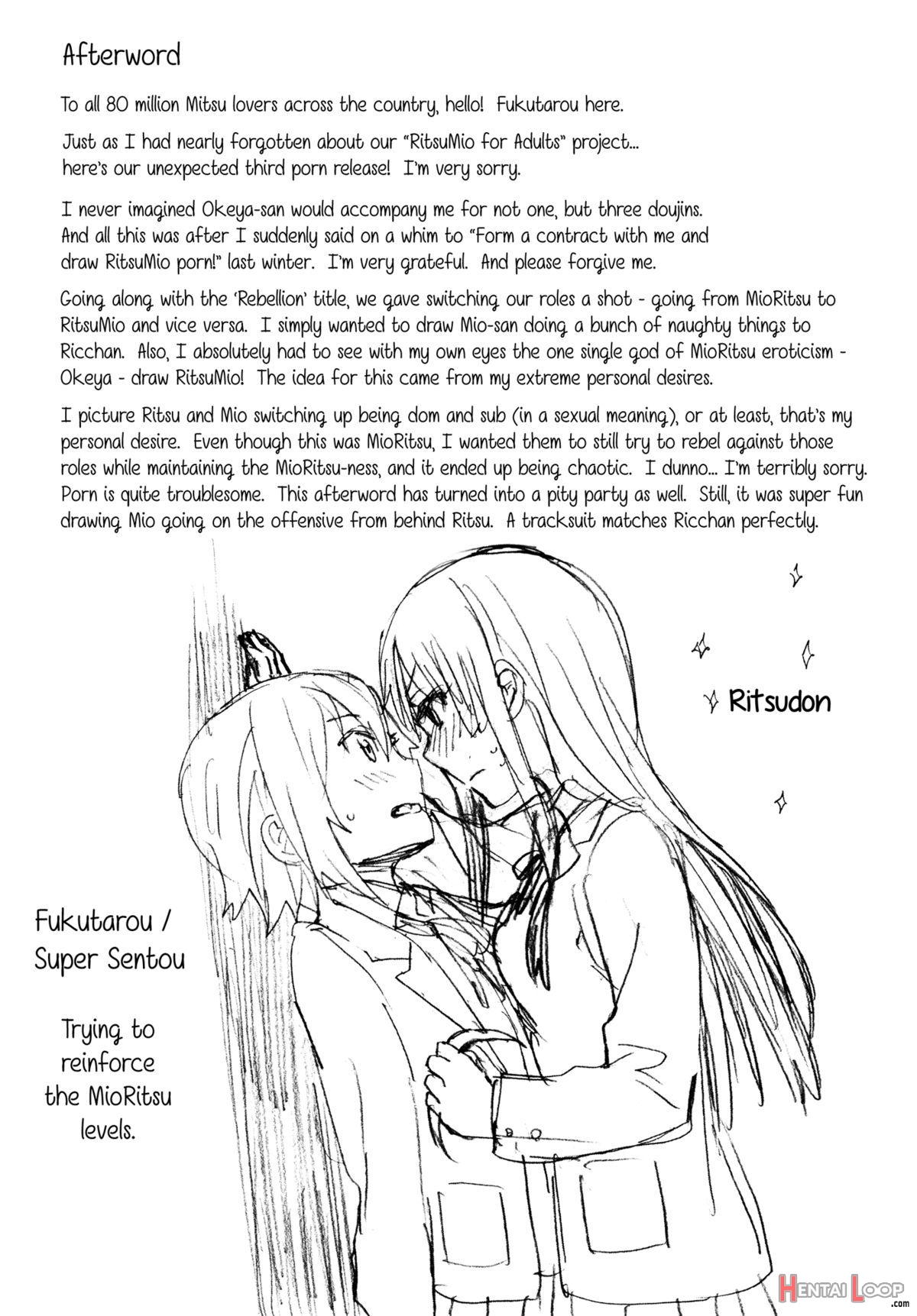 Mioritsu For Adults - Rebellion Story page 22