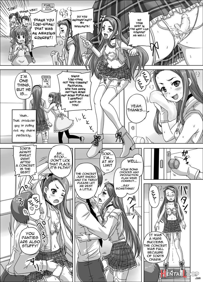 Miryoku Beam Ni Kuruwasare page 14
