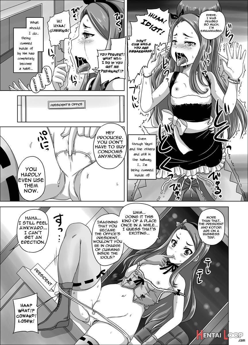 Miryoku Beam Ni Kuruwasare page 24