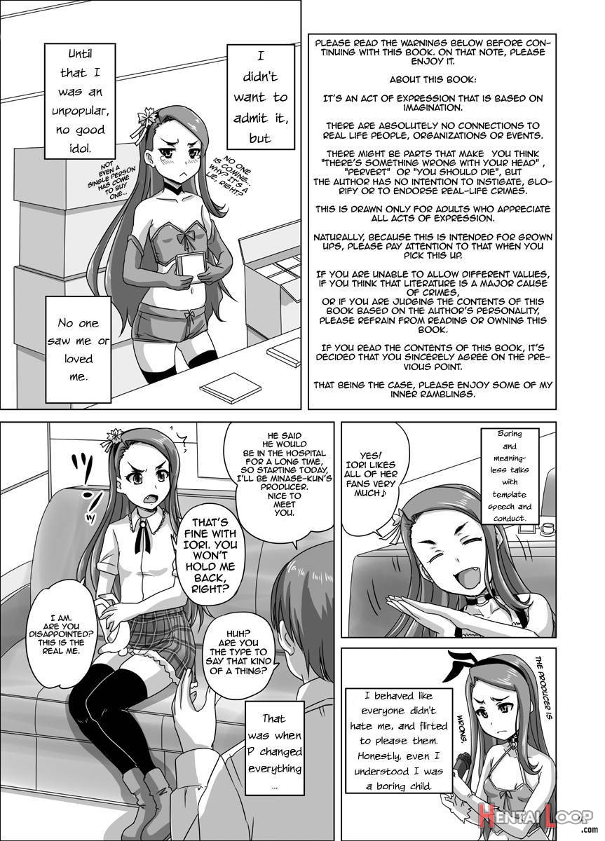 Miryoku Beam Ni Kuruwasare page 4